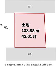 東千代田 両面道路