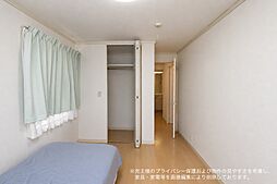 洋室の画像