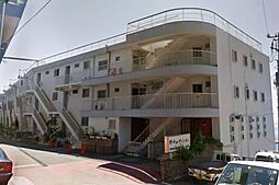 熱海野中山マンション