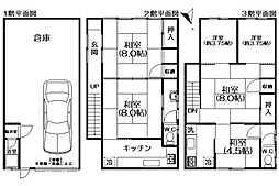 熱海市桜町中古戸建