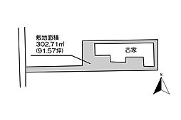 小田原市国府津古家付き売地