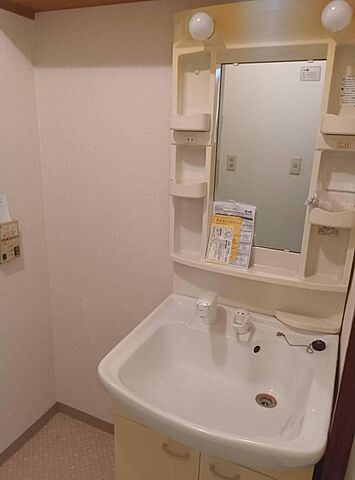 洗面