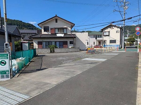 その他を拡大表示