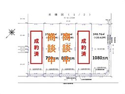伊豆急行 南伊東駅 徒歩29分