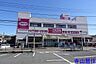 周辺：マックスバリュ修善寺駅前店？？徒歩9分　約650m
