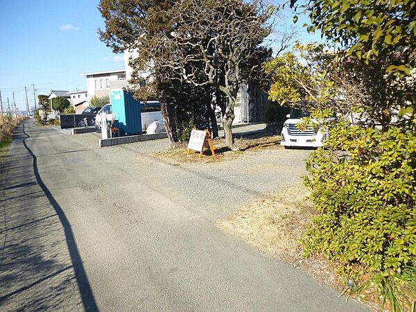 その他を拡大表示