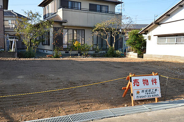 を拡大表示