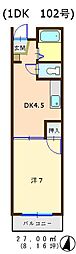 永代橋マンション 1DKの間取図画像