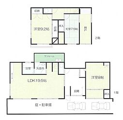 バス 山寺入口下車 徒歩10分