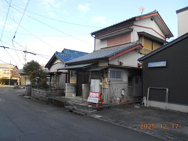 その他を拡大表示