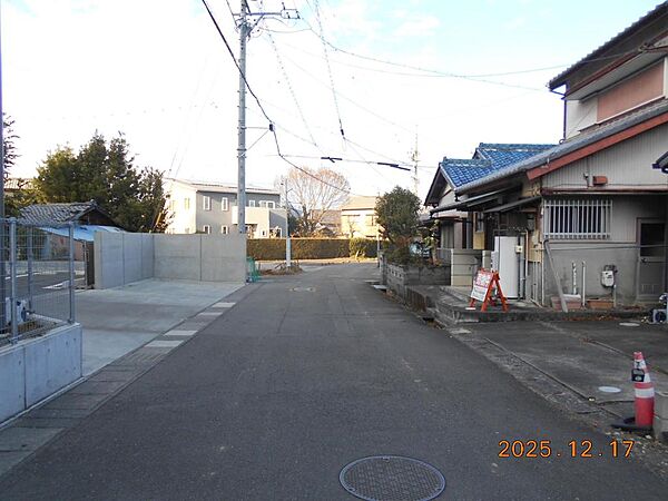 その他を拡大表示