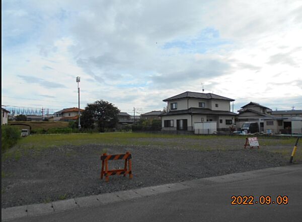 その他を拡大表示