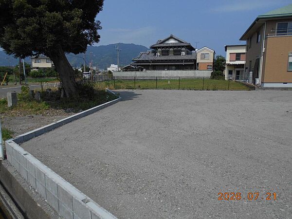 その他を拡大表示