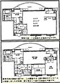 リヴァージュ西伊豆2階890万円