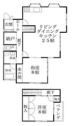 伊豆箱根鉄道駿豆線 修善寺駅 バス15分 持越口下車 徒歩35分