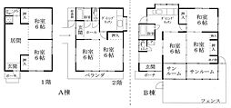 JR東海道本線 函南駅 徒歩13分