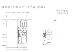 JR東海道本線 藤枝駅 バス16分 静岡鉄道株式会社下車 徒歩7分