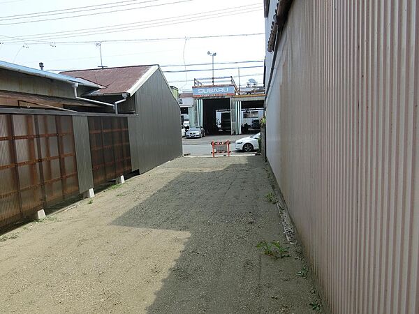 その他を拡大表示