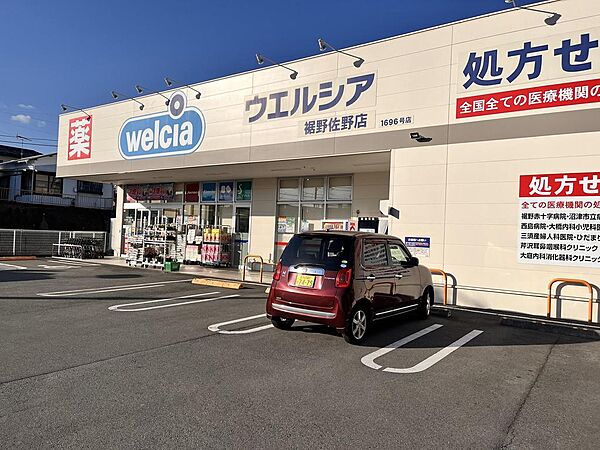 周辺を拡大表示