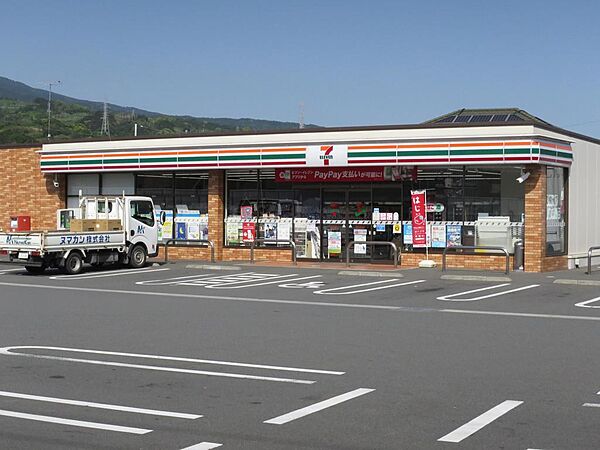 を拡大表示
