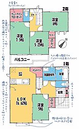 JR東海道本線 静岡駅 バス10分 登呂遺跡入口下車 徒歩3分