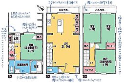 JR東海道本線 静岡駅 バス12分 緑が丘下車 徒歩3分