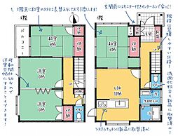 JR東海道本線 安倍川駅 徒歩7分