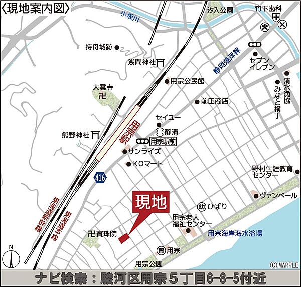 地図