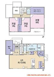 静岡県浜松市中央区神田町