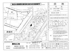 天竜浜名湖鉄道 知波田駅 徒歩21分