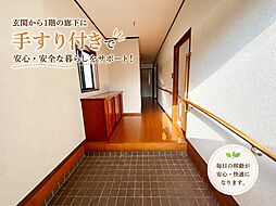 玄関の画像