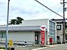 住吉郵便局