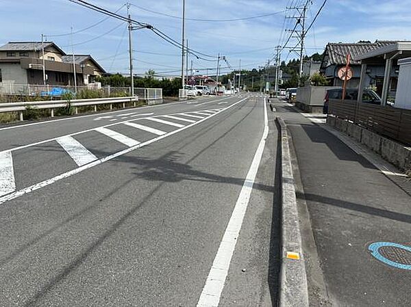 その他を拡大表示