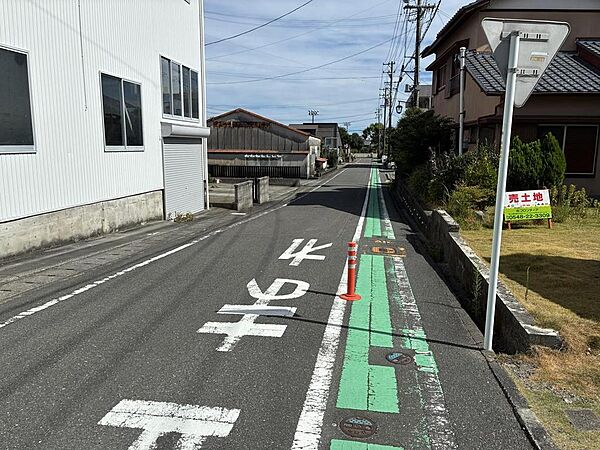 その他を拡大表示