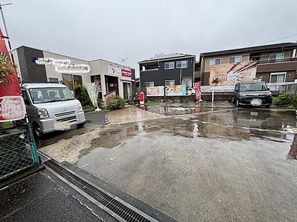 その他を拡大表示