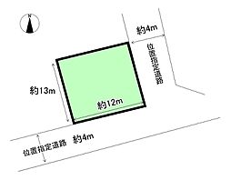 JR東海道本線 清水駅 バス11分 高橋西下車 徒歩3分