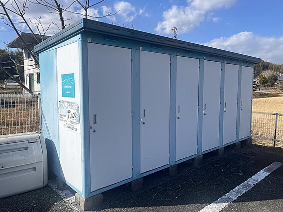 屋外トランクル...