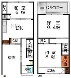 静岡県静岡市葵区本通7丁目