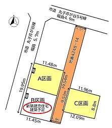 JR東海道本線 安倍川駅 バス7分 丸子営業所下車 44km
