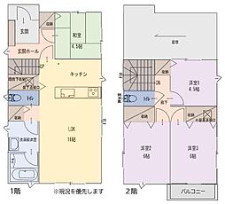 JR東海道本線 吉原駅 4.4km