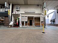 静岡県伊東市中央町3-5：物件画像／有限会社アルハウジング