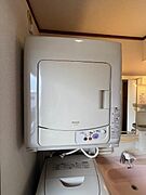 乾燥機