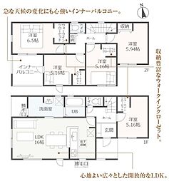清水区三保7期-3号棟