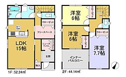 JR東海道本線 清水駅 バス20分 中央共選場前下車 徒歩5分