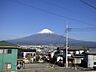 周辺：冬の富士山　陽あたり良好！閑静な住宅街！