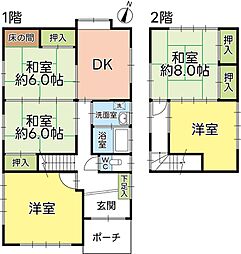 JR東海道本線 静岡駅 徒歩24分