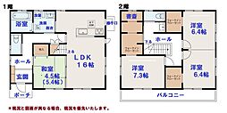 伊豆急行 伊豆熱川駅 徒歩10分