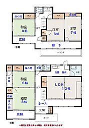 伊豆急行 伊豆稲取駅 徒歩10分