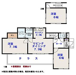 伊豆急行 伊豆高原駅 徒歩27分