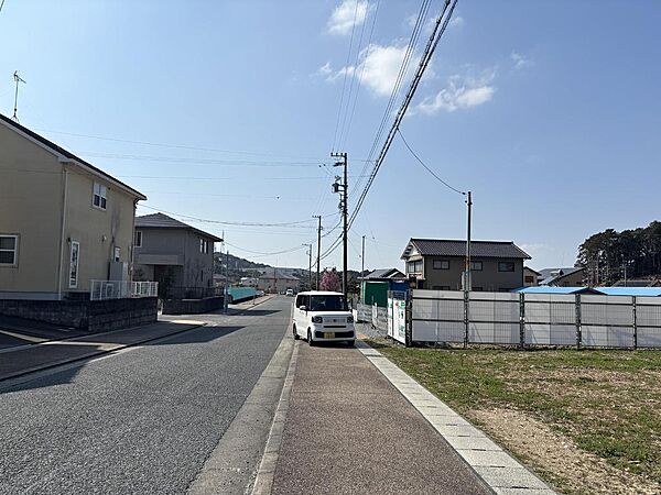 その他を拡大表示